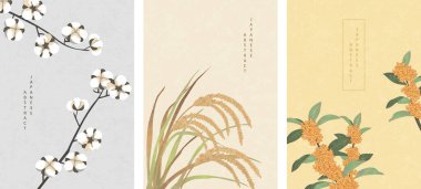 Oriental Japanese style abstract pattern background design nature plant cotton ear of rice and Osmanthus flowers clipart