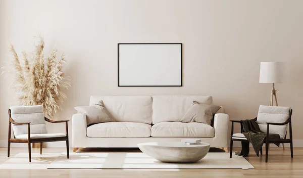 Blanco Fotolijstje Beige Interieur Weergave — Stockfoto