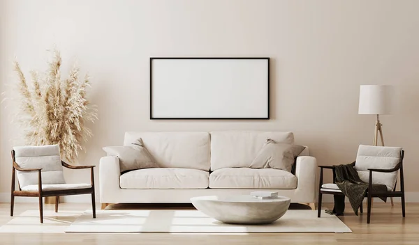 Blanco Fotolijstje Beige Interieur Weergave — Stockfoto