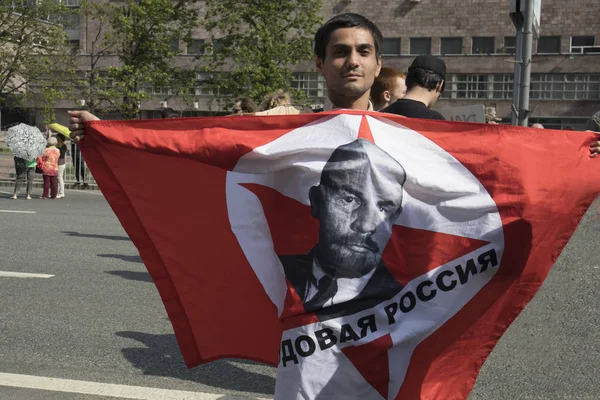 Sakharov Prospect. Political rally for free Internet, against bl — Stock Photo, Image