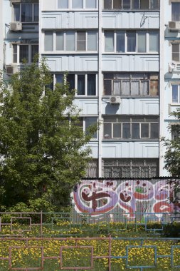 Moskova, Rusya - 23 Mayıs 2018: Görünümünden gökdelen Ilyicha kare alanı