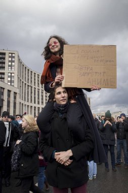 Sakharov umudu. Siyaset ralli Ücretsiz Internet. Politik posterler ile gençlik