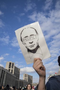 Sakharov umudu. Siyaset ralli Ücretsiz Internet. Politik posterler ile gençlik