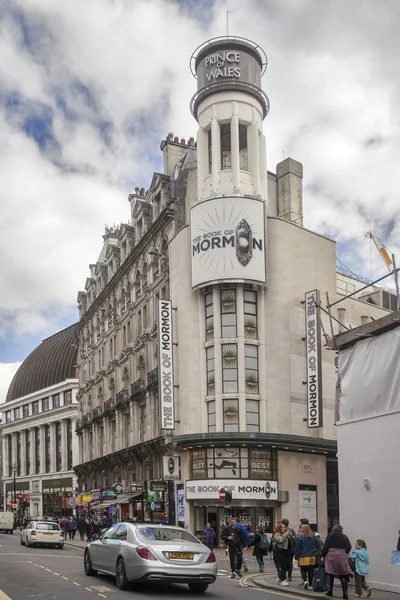 Die fassade des fürst von wales theaters, coventry street, london — Stockfoto