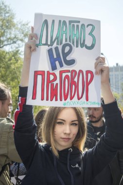 Moskova İşçi Bayramı Geçit Töreni