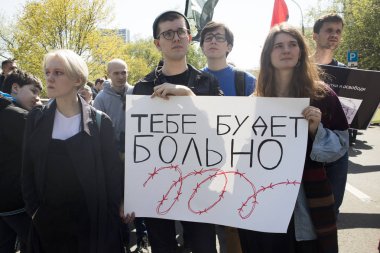 Moskova İşçi Bayramı Geçit Töreni