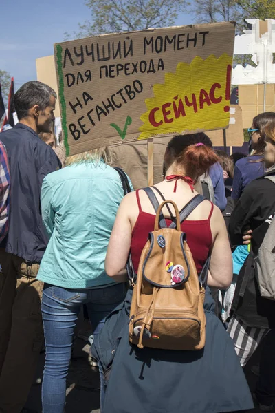 Parata del Labor Day di Mosca — Foto Stock