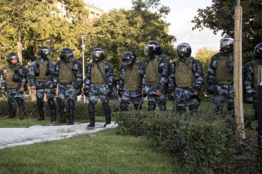 Rusya Federasyonu veya Rosgvardia Ulusal Muhafız Rus hükümetinin iç askeri gücüdür,