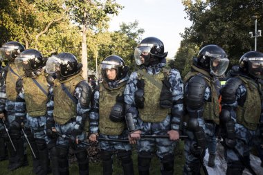 Rusya Federasyonu veya Rosgvardia Ulusal Muhafız Rus hükümetinin iç askeri gücüdür,