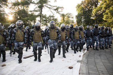 Rusya Federasyonu veya Rosgvardia Ulusal Muhafız Rus hükümetinin iç askeri gücüdür,