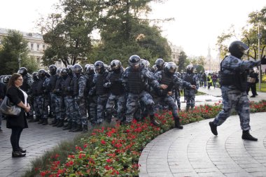 Rusya Federasyonu veya Rosgvardia Ulusal Muhafız Rus hükümetinin iç askeri gücüdür,