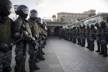 Rusya Federasyonu veya Rosgvardia Ulusal Muhafız Rus hükümetinin iç askeri gücüdür,