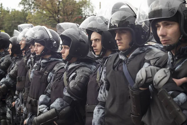 La Garde nationale de la Fédération de Russie ou Rosgvardia est la force militaire interne du gouvernement russe. , — Photo