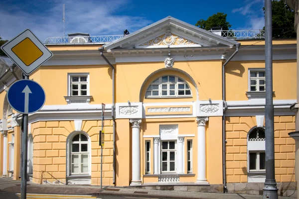 Moskwa Rosja Maja 2020 Szpital Yauzskaya Medsantrud Został Zbudowany 1790 — Zdjęcie stockowe