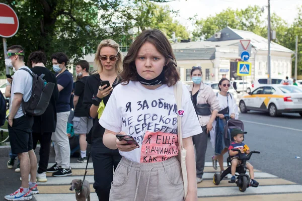 Moscou Russie 2020 Les Gens Sont Rassemblés Devant Les Tribunaux — Photo