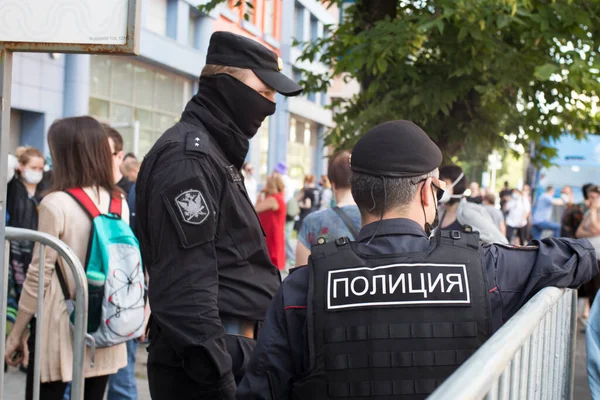 Moskau Russland 2020 Menschen Versammelten Sich Freitagmorgen Vor Dem Gericht — Stockfoto