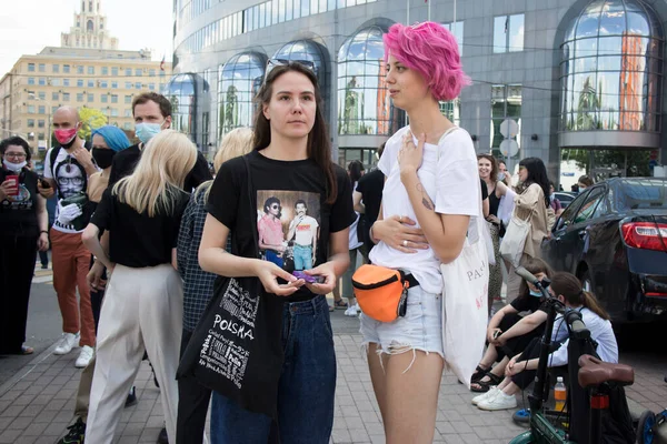 Moscú Rusia 2020 Gente Reunió Fuera Corte Detrás Las Barreras —  Fotos de Stock