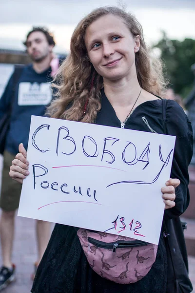 Moscow Russia July 2020 Moscow Protest Zeroing Putin Presidential Terms — Stock Photo, Image