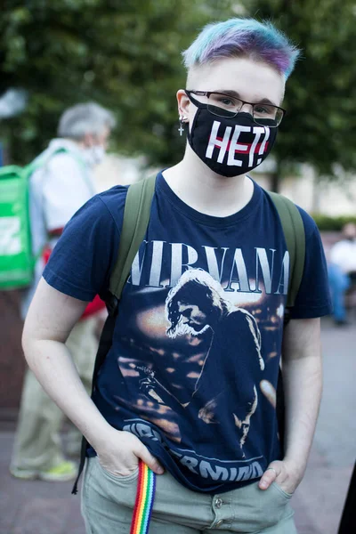 Moscow Russia July 2020 Moscow Protest Zeroing Putin Presidential Terms — Stock Photo, Image