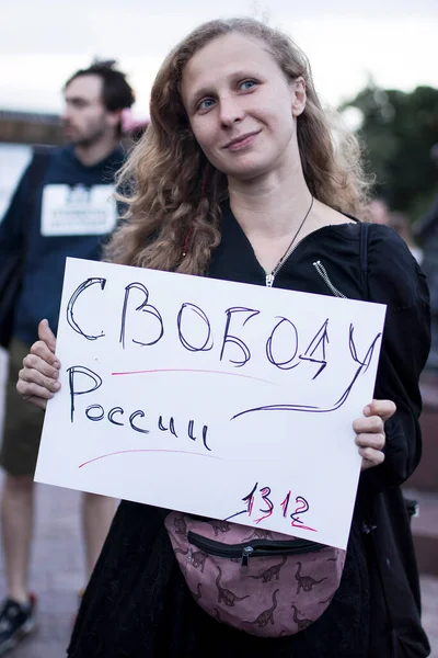 Moscow Russia July 2020 Moscow Protest Zeroing Putin Presidential Terms — Stock Photo, Image