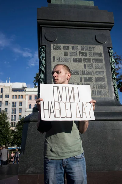 Moskva Rusko Července 2020 Moskevský Protest Proti Nulování Putinových Prezidentských — Stock fotografie