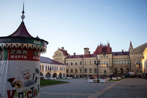 Rybinsk Ryssland Augusti 2020 Byggandet Rybinskij State Historical Architectural Art — Stockfoto