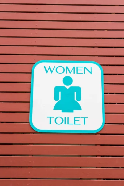Kaş Tahtasındaki Kadının Tuvalet Izleri — Stok fotoğraf