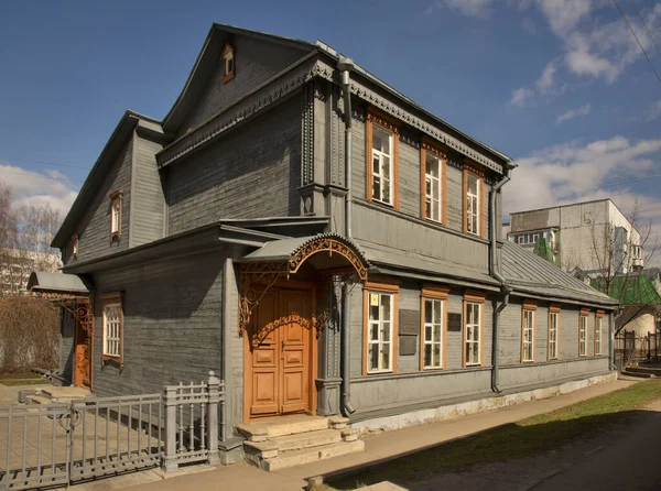 Memorial House Museum Vladimir Rusanov Oryol Orel Russia — Stock Photo, Image
