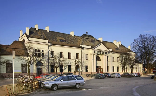 Estación Tren Lukow Polonia — Foto de Stock