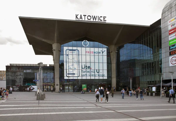 Estación Tren Katowice Polonia —  Fotos de Stock