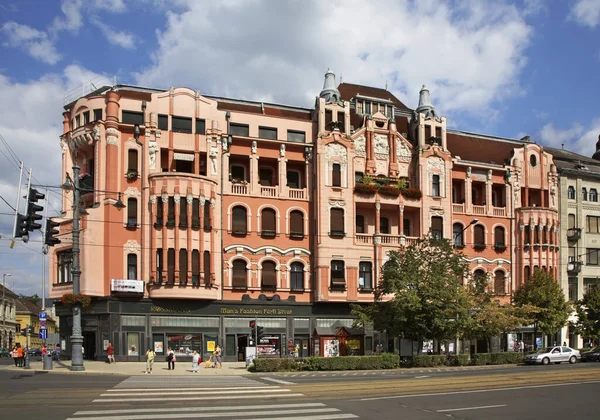 Piac Marknadsgatan Debrecen Ungern — Stockfoto