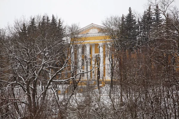 Widok Kalugę Rosja — Zdjęcie stockowe