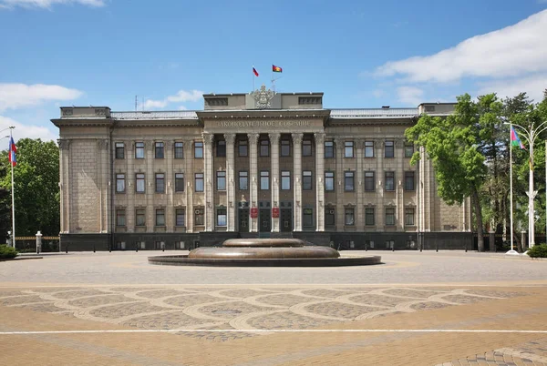 Assemblée Législative Région Krasnodar Sur Place Cathédrale Krasnodar Russie — Photo