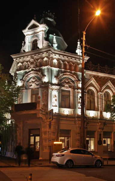Stary Budynek Przy Czerwonej Ulicy Krasnodarze Rosja — Zdjęcie stockowe