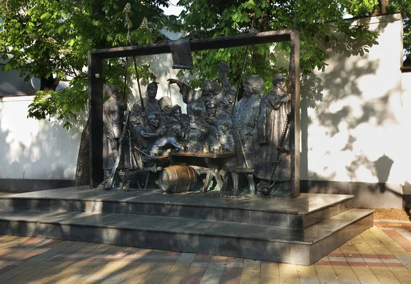 Sculpture Réponse Des Cosaques Zaporozhiens Sultan Mehmed Empire Ottoman Krasnodar — Photo