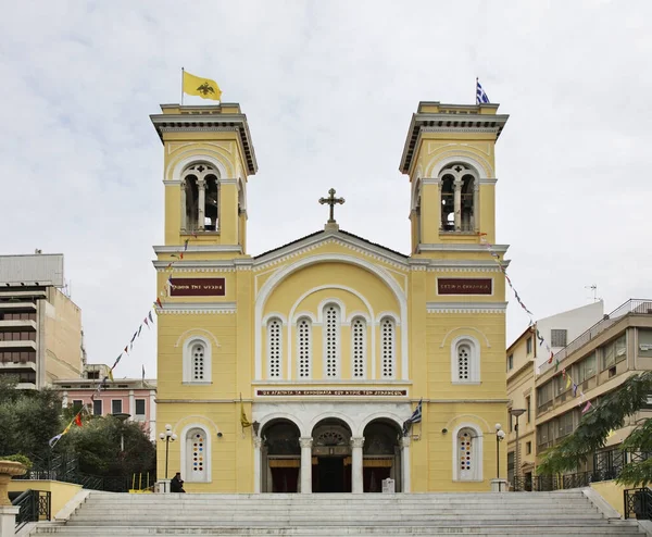 Igreja Spyridon Pireu Grécia — Fotografia de Stock