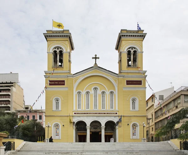 Church Spyridon Piraeus Greece Royalty Free Stock Photos