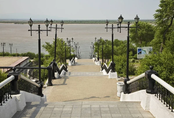 Central Park Khabarovsk Russia — Stock Photo, Image