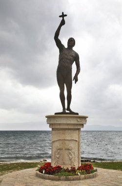 Ohri 'de Cross Catcher. Makedonya