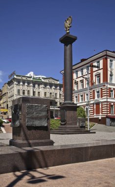 Vladivostok 'un askeri zaferi. Rusya