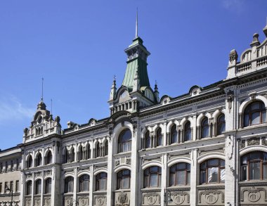 Vladivostok 'taki Svetlanskaya Caddesi' ndeki tarihi bina. Rusya