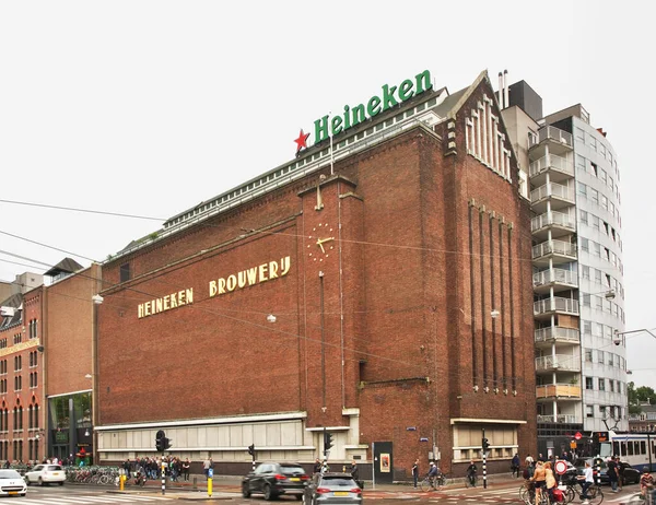 Amsterdam 'da Heineken Bira Fabrikası. Hollanda