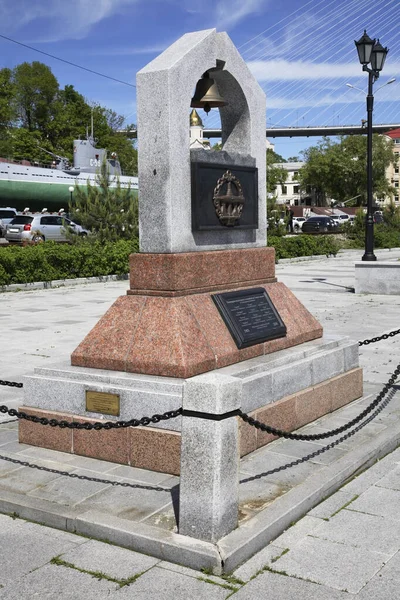 Monumen Los Pioneros Del Buceo Vladivostok Rusia — Foto de Stock