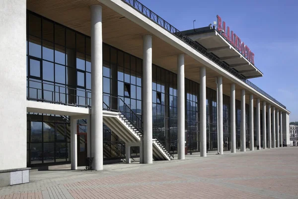 Marine Terminal Vladivostok Rusland — Stockfoto