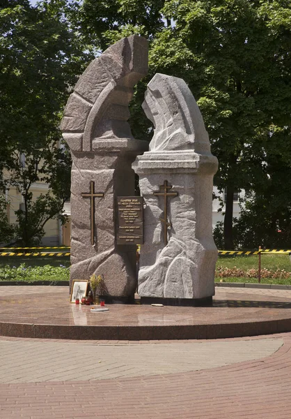 Fragments Église Sainte Marie Grodno Bélarus — Photo