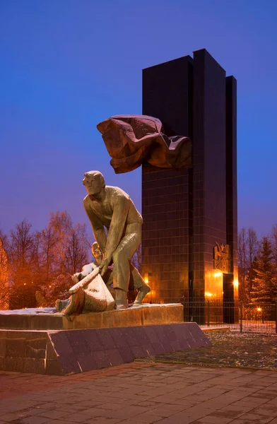 Monumento Combattenti Rivoluzione Del 1905 Piazza Rivoluzione Ivanovo Russia — Foto Stock