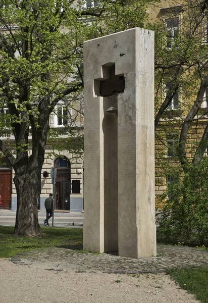 Monumento Ortodoxo Serbio Budapest Hungría — Foto de Stock