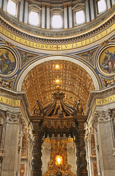 Basílica São Pedro Cidade Vaticano — Fotografia de Stock