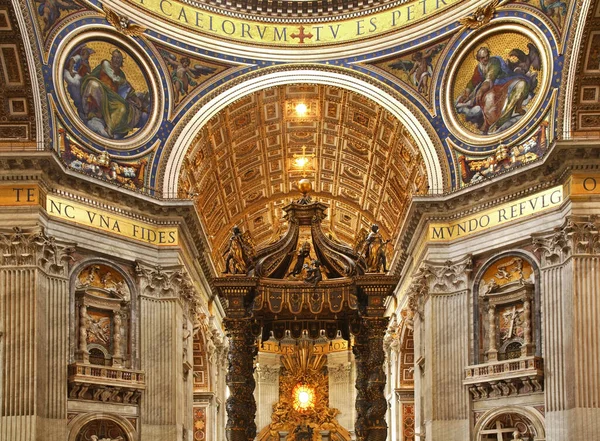 Bazylika Piotra Watykan — Zdjęcie stockowe
