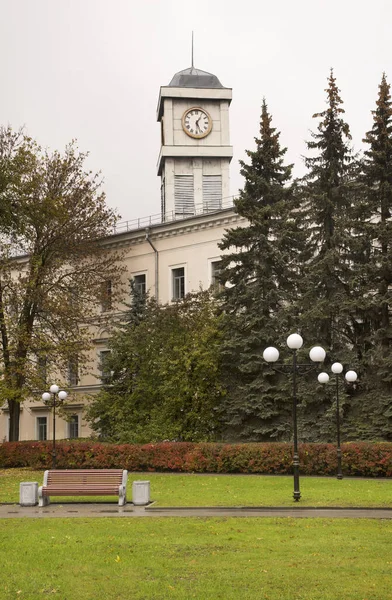 Tour Horloge Bâtiment Administration Région Pskov Pskov Russie — Photo